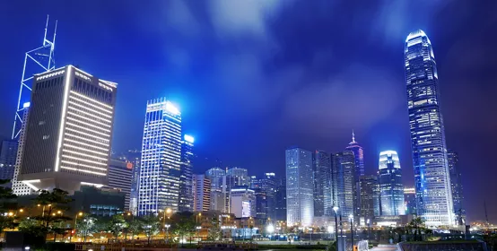 Park in HongKong City at night