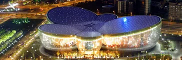 Shanghai Oriental Arts Center