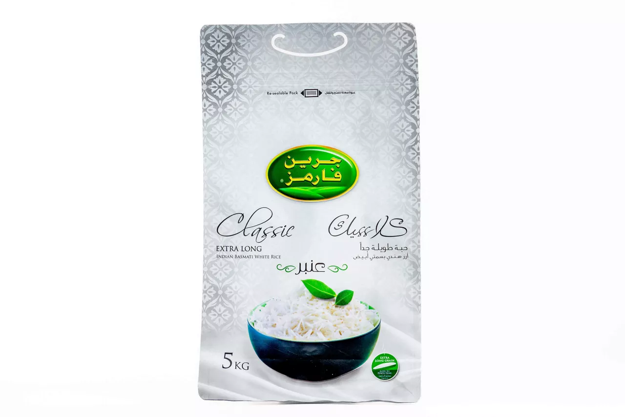 Pouch of rice