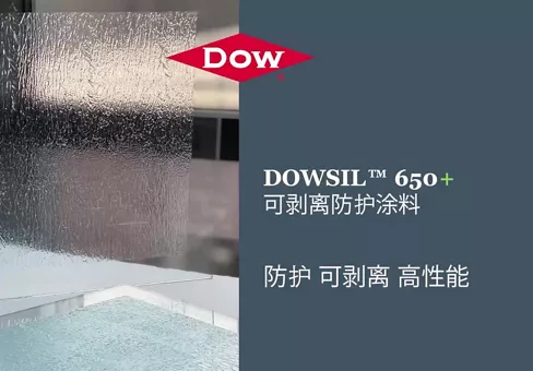 M35290 thumbnail