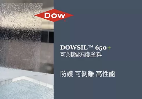 M35540 thumbnail